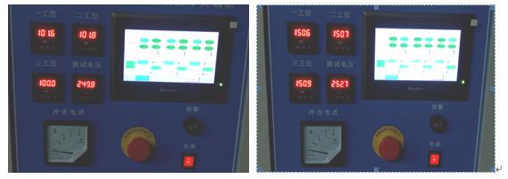 Тестер света СИД управлением PLC, лампа 250v Ballasted собственной личностью переключает испытательную систему 1 выносливости и нагрузки интегрированную